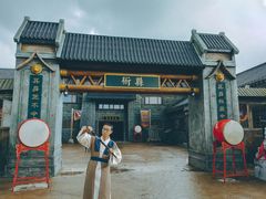 -中国马镇舞马世界主题乐园