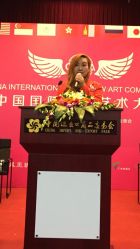 iphone_upload_pic-尚玲纹绣纹眉特价店