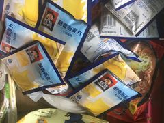 -家乐福(古北店)