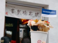 -青果巷历史文化街区