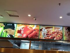 -芳竹园火锅(塘沽金街店)