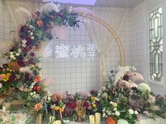 -蜜桃花开·中西融合菜E&W(南长街店)