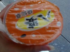 仙草-八婆婆烧仙草(中山路店)