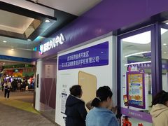 -瑞思教育·少儿英语(经开永旺校区)