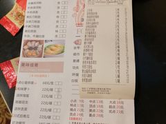 -黄埔华苑酒家(黄埔店)