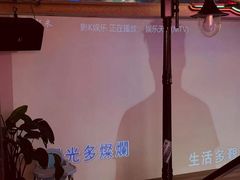 -隐匠桶烧烤肉店(利时广场店)