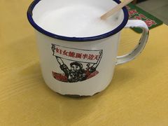 -做了不起的80后