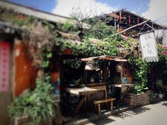 -飘香酒馆·私房菜