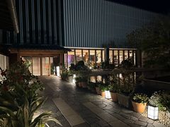 -滨千鸟之汤 海舟