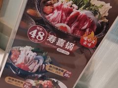 菜单-晴季寿司(活力城店)