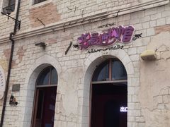 -华谊兄弟（长沙）电影小镇