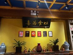 -小吊梨汤·北京菜·烤鸭(清河万象汇店)