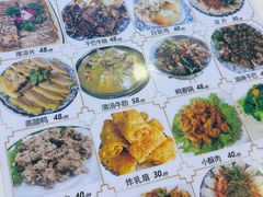 -回辉登偰氏面片(东莲花美食街店)