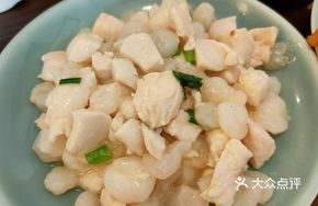 Shrimp and Chicken Dice