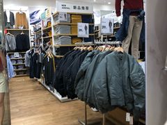 -优衣库(青岛万象城店)