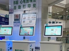 -广西壮族自治区人民医院(桃源院区)