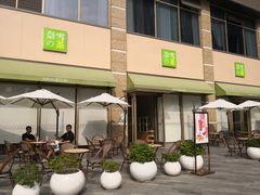 -奈雪的茶(南山大冲一期店)