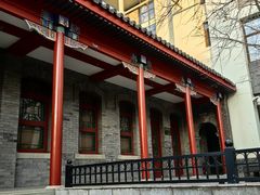 -北京师范大学附属中学