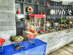 -广州从化都喜泰丽度假温泉酒店