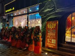门面-大话小腰(鸟巢店)