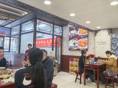 -八爷手擀炸酱面(天津总店)