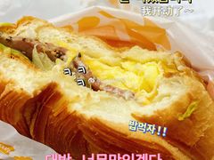 -汉堡王(SKLP店)