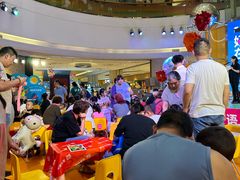 -英孚教育青少儿(河东中心)