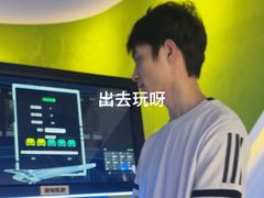 -麓湖国际水疗