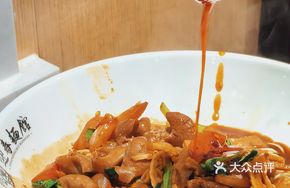 Bamboo Shoot and Pork Intestine Noodles