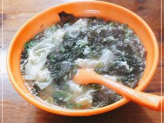 -阿麟馄饨(延长路店)