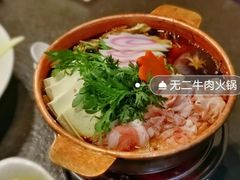 -将太无二·北美传奇寿司(瑞士公寓店)