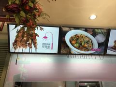 -街角等你.大连海鲜烧烤(西安路店)