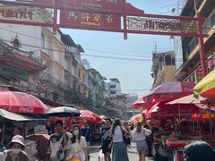 -唐人街(耀华力路)