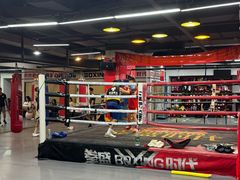 -拳盛时代拳击俱乐部(北京路店)
