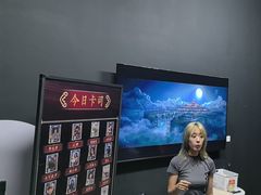 -暴风岛沉浸式体验馆(百联世纪店)
