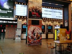 -CGV星星影城(颐堤港ScreenX店)