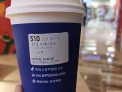 -瑞幸咖啡(解放碑英利大融城店)