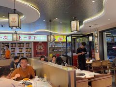 -遇东北林区铁锅炖(南开店)