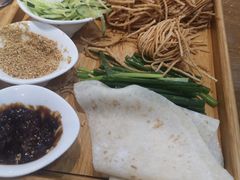 -徐小姐爱地锅(金博大广场店)