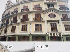 -官塘锋记鱼生·生腌·砂锅粥(牌坊街店)