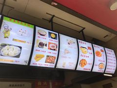 菜单-清泉阁包子铺(中山路店)
