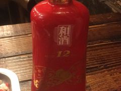 -大唐人家·热气羊肉(大华店)