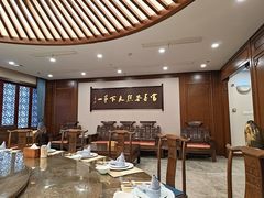 -富春茶社(国庆路店)