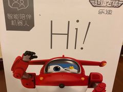 -TOYSRUS玩具反斗城(天津远洋乐堤港店)