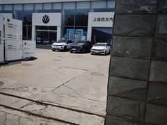 -北京上地四方一汽大众4S店(上地店)