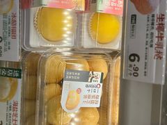 -泸溪河桃酥(秦淮新街口店)
