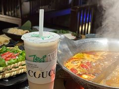 -湊湊火锅·茶憩(郑州绿地新都会店)