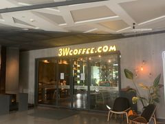 -3W咖啡(国家软件园店)