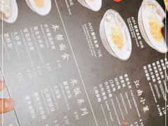 -南小蟹手工點心(三里屯店)