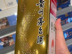 -盒马鲜生(财富中心店)